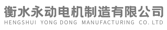 六安市彩虹人防設(shè)備工程有限公司
